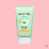 Etude House Sunprise mild Watery Light 50g