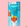 Biore UV Aqua Rich Watery Essence SPF50+ PA++++ 110g - Lifestyle in Cloud UAE